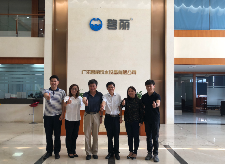TIM截图20190907172806.png